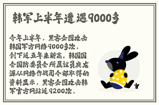 ysl口红水蜜桃色号2425